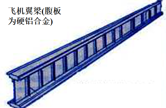 黑色金属和有色金属的区别