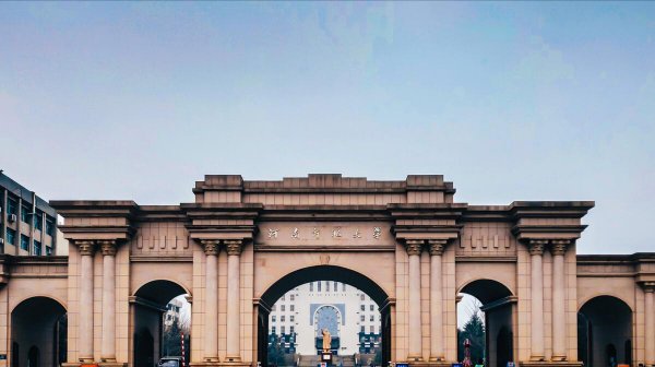 好的师范大学全国排名