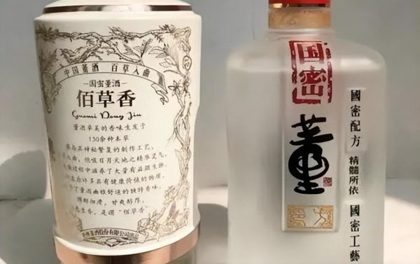 白酒的香型分类有哪些