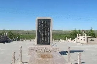 （X-J）建设兵团什么意思