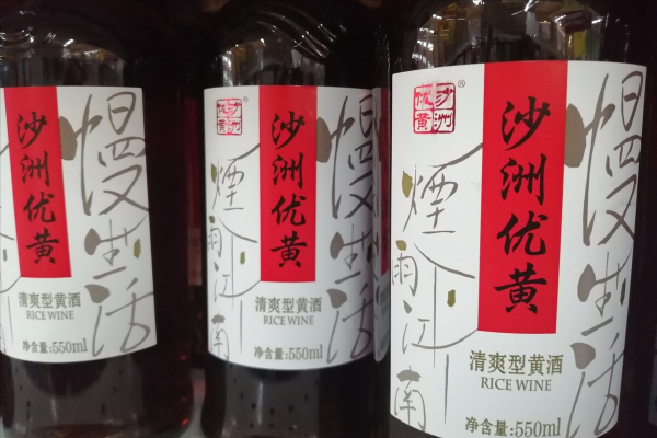 花雕酒是什么酒