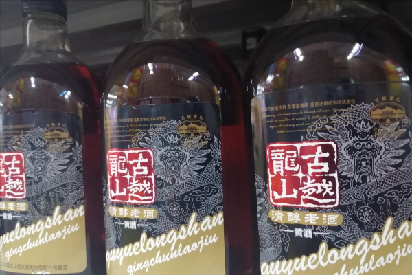 花雕酒是什么酒