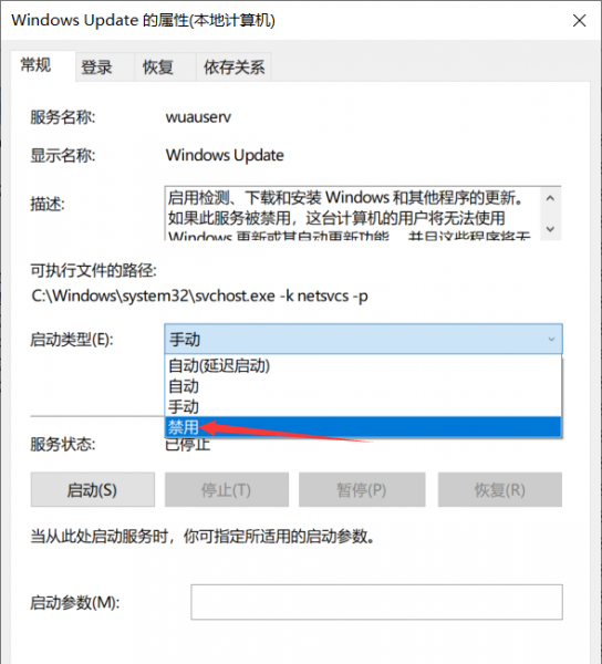 win10电脑任务栏总是卡死是什么原因