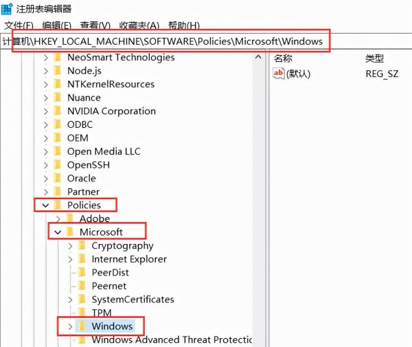 win10电脑任务栏总是卡死是什么原因