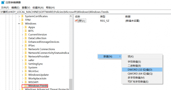 win10电脑任务栏总是卡死是什么原因