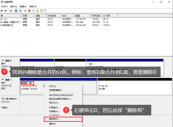 c盘可以扩大吗