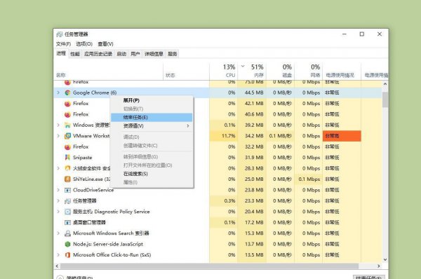 win10运行速度提高90%小技巧