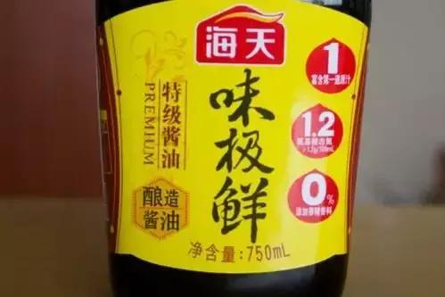 十大品牌酱油排行榜