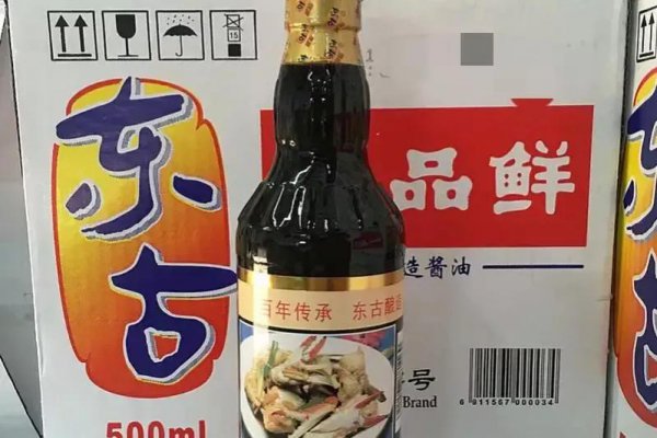 十大品牌酱油排行榜