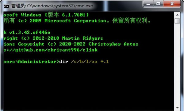 Windows的批处理powershell和cmd区别