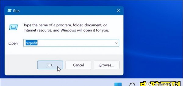 windows11关闭自动更新关闭方法