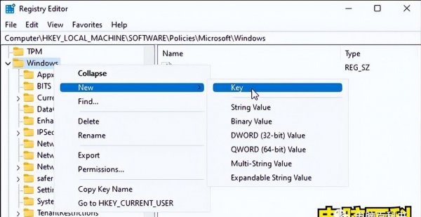 windows11关闭自动更新关闭方法