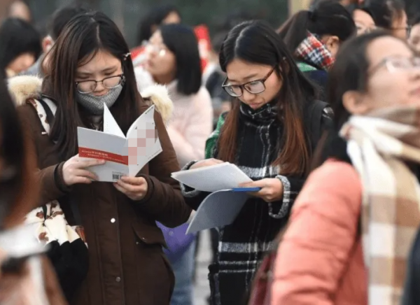 大学报到证是干什么的