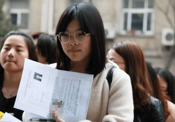 大学报到证是干什么的