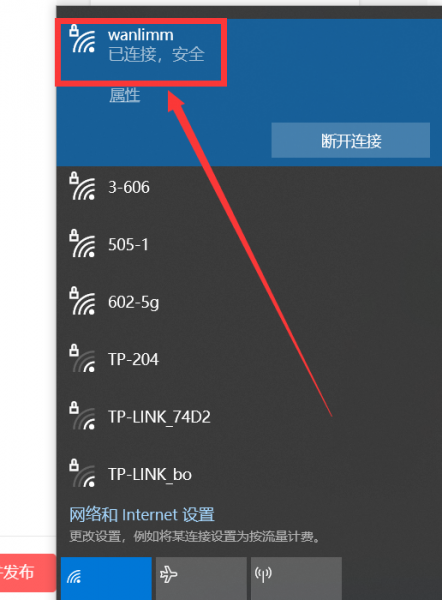 怎么把苹果手机的照片传到电脑上