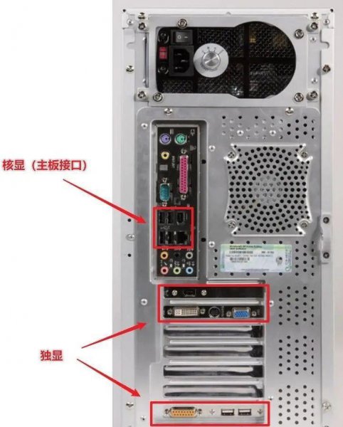 电脑开机windows无法启动怎么办