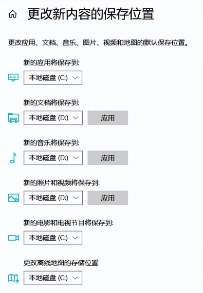 电脑提示内存不足怎么办