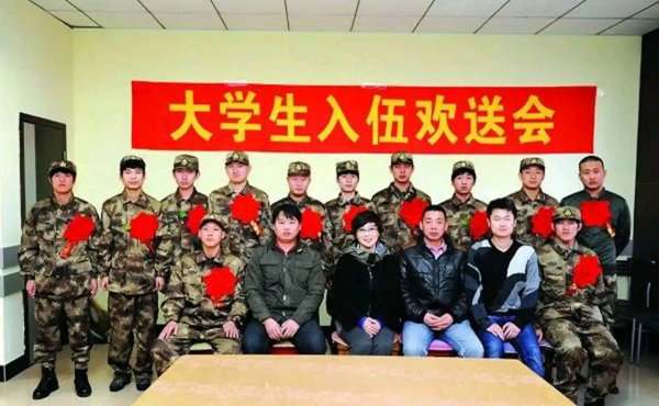 一个大学本科生当兵五年退伍兵能拿多少钱