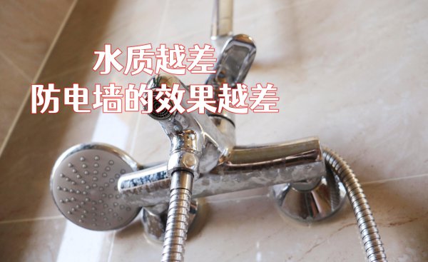 安装热水器需要什么配件