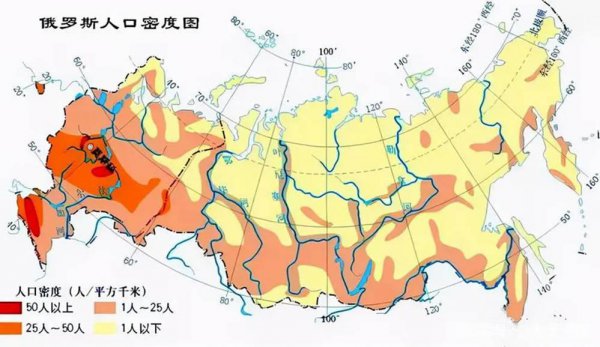 西伯利亚大铁路被称为什么桥