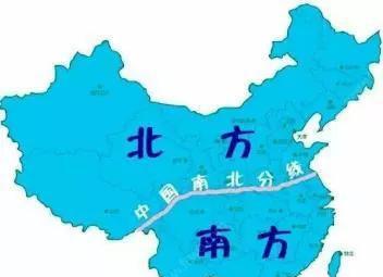 北方和南方的分界线是哪里