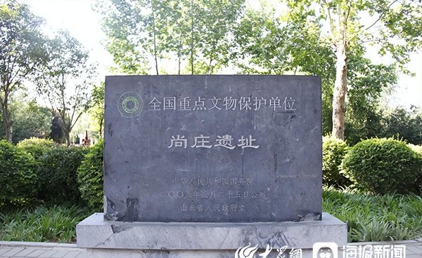 东夷人是什么意思