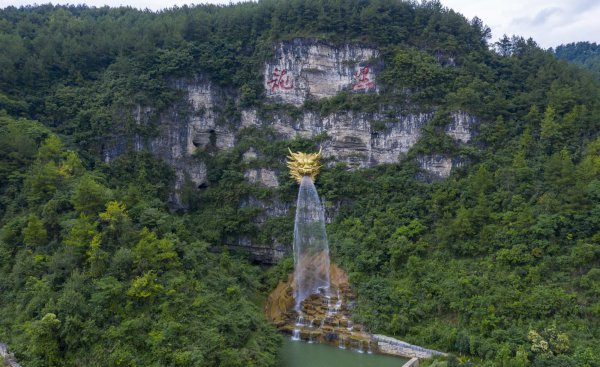 贵州是不是全国最穷的省份