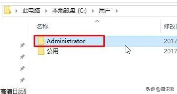 win10欢迎界面转圈太久原因