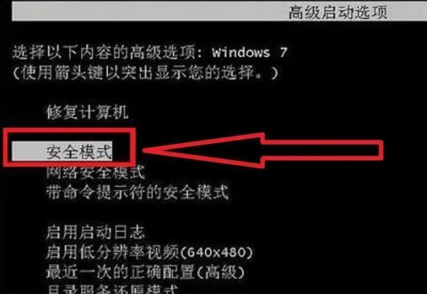 win10欢迎界面转圈太久原因