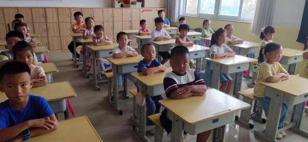 幼儿园升小学需要准备什么