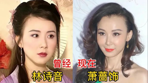 小李飞刀演员表介绍