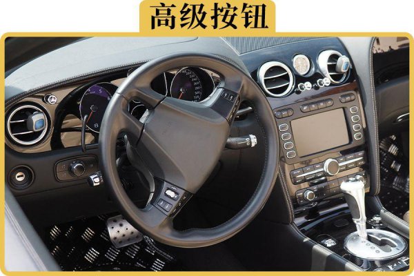 autohold什么意思汽车按键