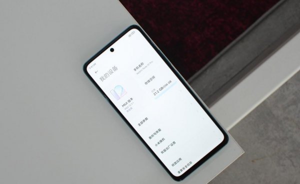 Redmi note10pro参数配置