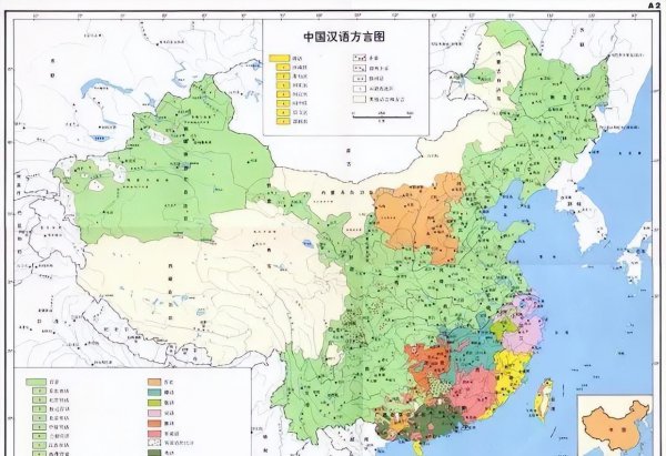 国际语言有几种类型