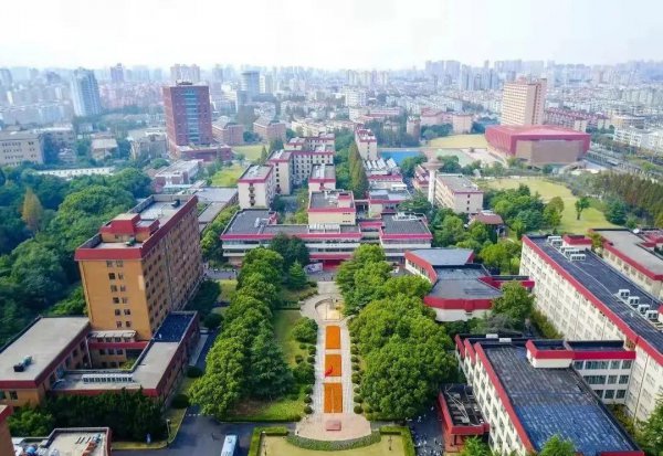 两财一贸是指哪三所大学