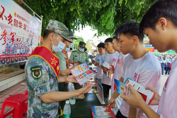 义务兵有工资吗