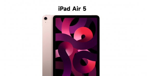 ipad苹果pro和air哪个实用