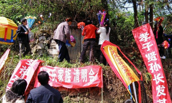 桃木剑什么人不能用