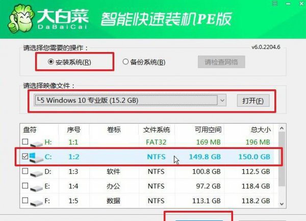 笔记本Win系统gpu占用率100%怎么解决