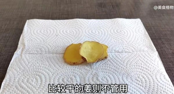 家里保存大蒜的方法