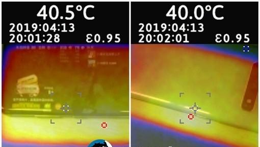 三星Galaxys10+参数详细参数