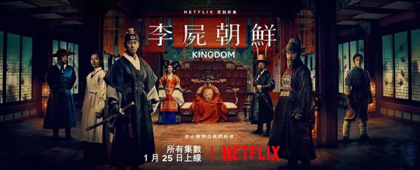 netflix相当于中国的什么