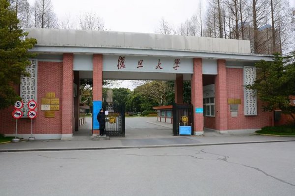 全国文科大学排名