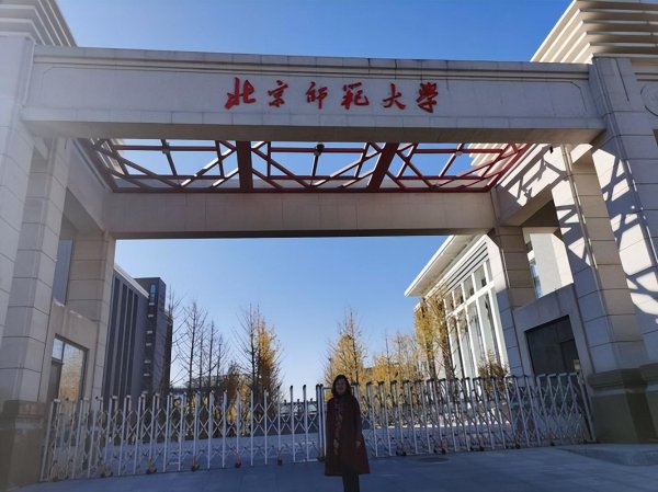 全国文科大学排名