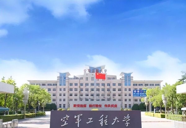 我国的国防大学在哪里个城市