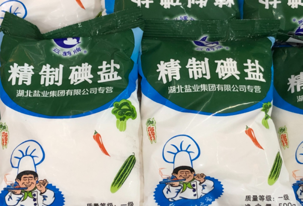 食用粗盐和细盐的区别