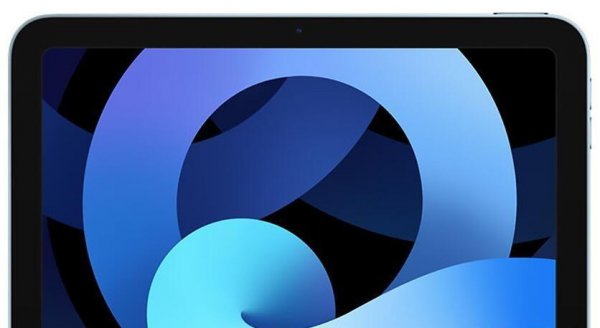 ipadair5参数配置详细出炉了吗