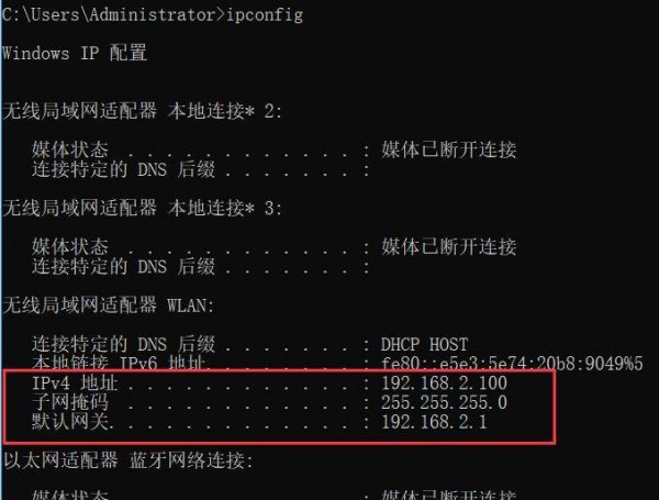 一条宽带怎么装两个路由器到房间