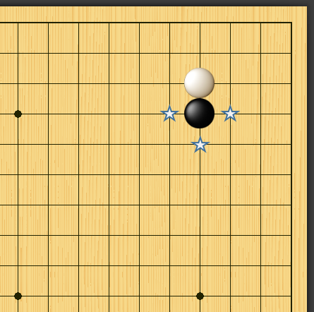 围棋下法基本规则讲解