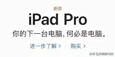 ipad有必要买插卡版吗